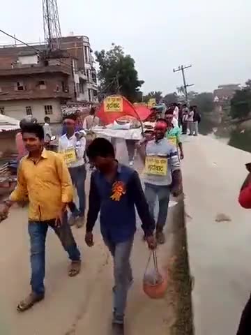 मुरलीगंज: #रेलवे_निजीकरण बंद करो,रेल तुम्हारी पटरी हमारी नहीं चलेगी । युवाओं को #रोजगार देना होगा #रेल_मंत्री #भारत_सरकार
