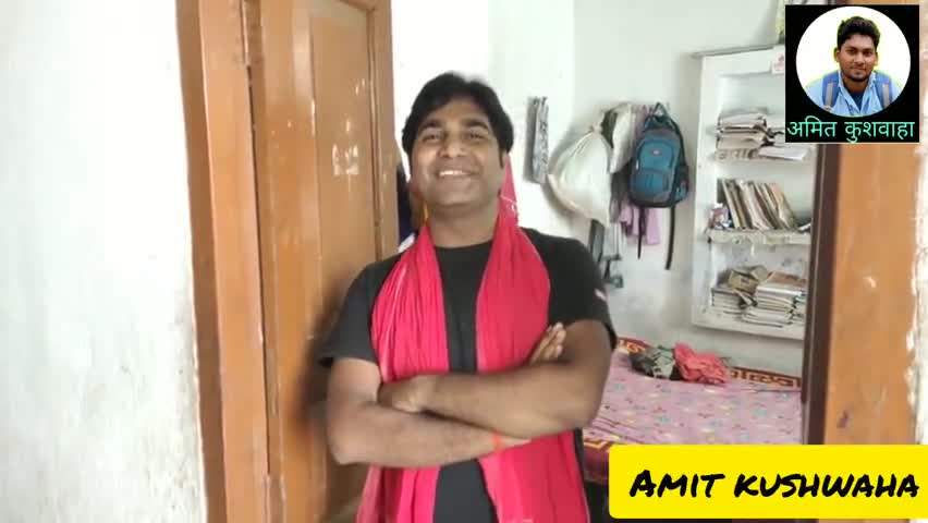 N.T.P.C #छात्रों के लिये #गाया #गाना.....