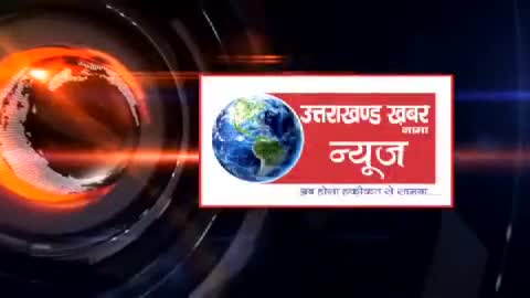हल्द्वानी: #लालकुआं से अपहरण हुई युवती पुलिस ने 24 घण्टे में कई बरामद,युवती का जीजा ओर एक अन्य ही निकला अपहरणकर्ता ।