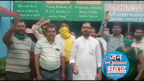 शिक्षकों का राज्य सरकार के खिलाफ विरोध प्रदर्शन जारी है
#besharmsarkar #nitish_ko_sharm_nahi_aati  #puchhtahaibihar