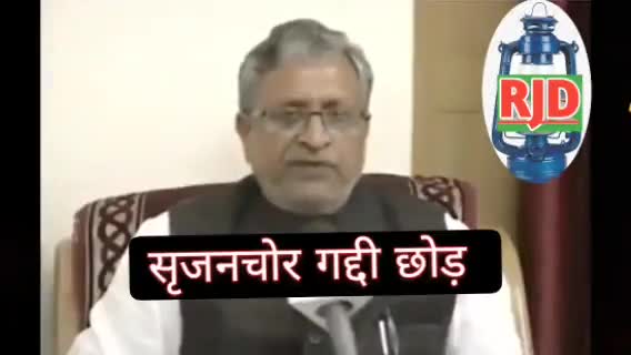 अब तो कह सकते हैं न कि गड़बड़ #DNA वालों का गठबंधन है #NDA 
#jansanvaad #besharmsarkar #puchhtahaibihar