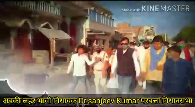 आप मुझे शक्ति दें....
मैं आपको तरक्की दूँगा ...!!
#परबत्ता विधानसभा