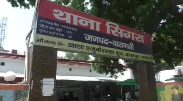 संजय राउत के खिलाफ़ वाराणसी में बीजेपी महिला वर्करों ने थाने में की शिकायत #sushant_singh_rajput