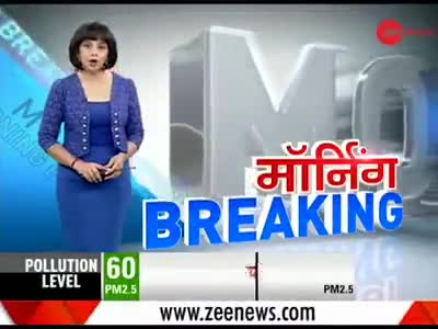 मधेपुरा: जब #रेल_मंत्री #पीयूष_गोयल को रेल #कर्मचारियों के विरोध के कारण मंच छोड़कर भागना पड़ा😉#रेल को #बेचोगे तो #भागना ही पड़ेगा