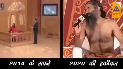 ई महाशय को क्या कहा जाए देश को बरवाद करने में इन्हे भी हिस्दारी है जुमला का झांसा इन्होंने भी दिया हैं
#गुमराह में पीएचड