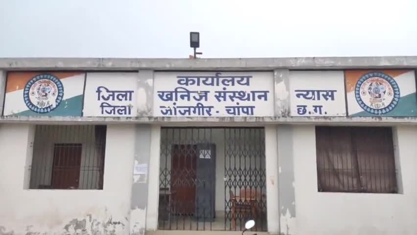 जांजगीर: जांजगीर खनिज विभाग ने की अवैध रेत परिवहन पर कार्रवाई, पकड़े गए 11 ट्रैक्टर #कार्रवाई #खनिज_विभाग