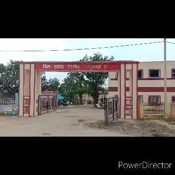 बलरामपुर: जिले में 14 सितंबर को आयोजित होगी जिला पंचायत के सामान्य सभा की बैठक #जिला_पंचायत