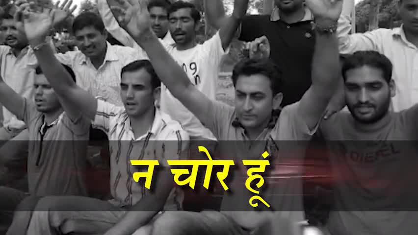#9Baje9MinuteIndia 
#9Baje9MinuteIndiaStop 
#9Sept9PM9Minute 
#9September9PM 
#9Septरात9bje9mint 
#9बजे9मिनट