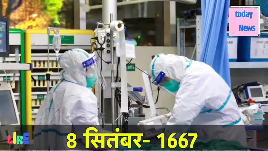 पूर्णिया पूर्व: #Unlock-4 _ #बिहार में क्या #बंद रहेगा और क्या खुलेगा, देखिए #Bihar #Tak की #ExclusiveReport #purnea #corana #ind