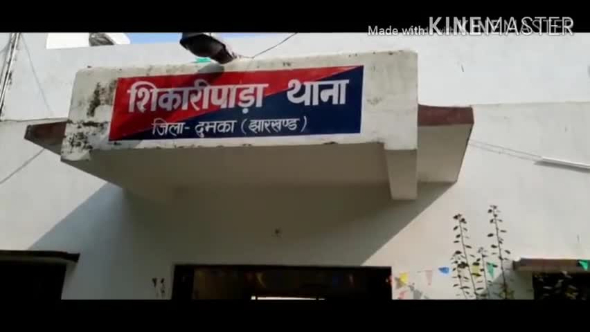 शिकारीपाड़ा: शिकारीपाड़ा क्षेत्र में वज्रपात की चपेट में आने से दो लोगों की हुई मौत #वज्रपात
