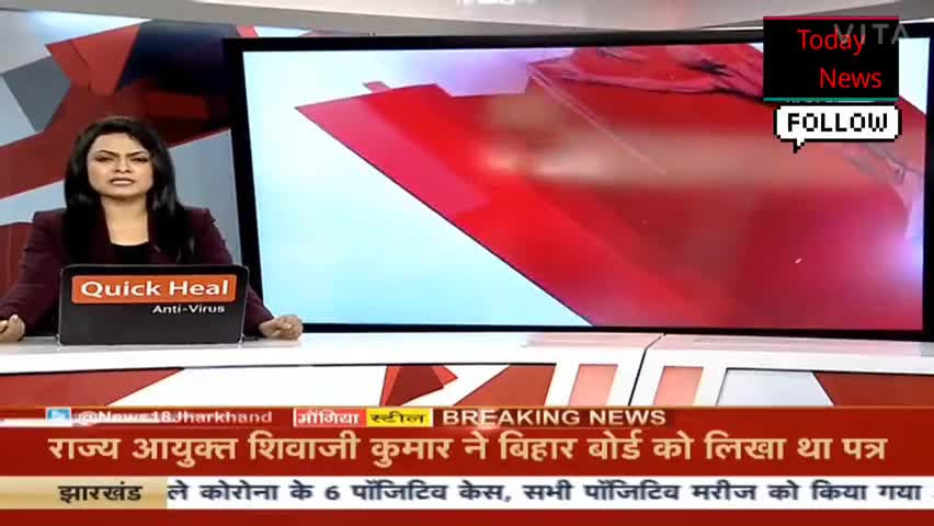 पूर्णिया पूर्व: #Godda के एक #आश्रम में #साध्वी के साथ हुआ #दुष्कर्म, #रात के वक़्त #आश्रम में घुसे #अपराधी #bihar #bihar..tv..channel
