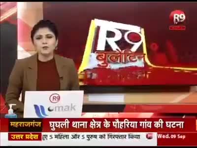 रात 9 बजे, 9 मिनट के लिए बत्तियां बुझाकर क्रांति की मशाल जलाएं, उनकी आवाज़ में आवाज़ मिलाएं! #9बजे9मिनट #9baje9minute