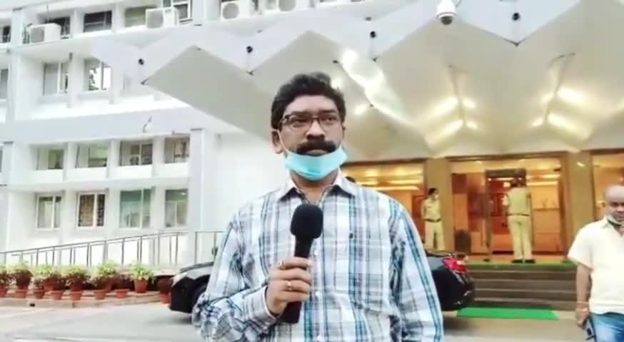 नामकुम: सीएम हेमन्त सोरेन ने 13 वर्षीय सचिन के बोनमेरो ट्रांसप्लांट के लिए धनबाद डीसी को दिया निर्देश #हेमन्त_सोरेन
