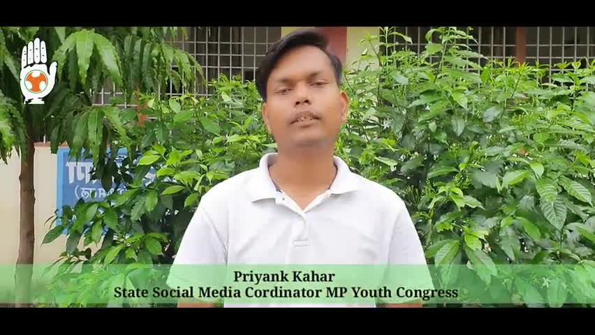 रोजगार की मांग को लेकर भारतीय युवा कांग्रेस के अभियान #SpeakUpForJobs को लेकर 
मेरा संदेश..I