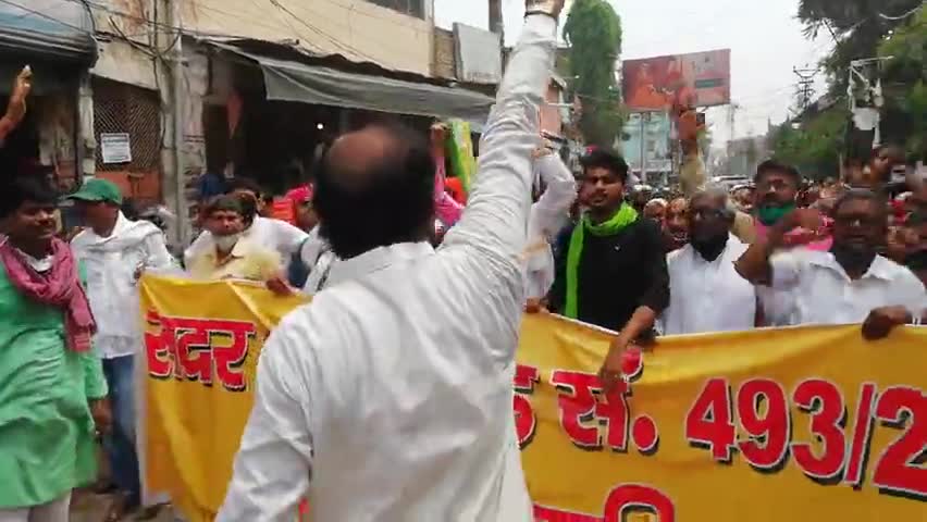 दीघरा कांड में विभिन्न दलों के नेताओं ने जिलाधिकारी को सौंपा ज्ञापन | जाप से #सुल्तान_अली भी रह शामिल 
#Sultanali