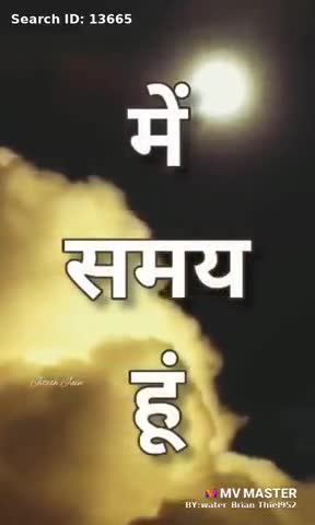 महराजगंज: #important  of time
#time_capsule