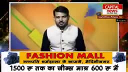 लेस्लीगंज बाजार में दुबारा लगी आग, 9 दुकाने जल कर हुई खाक।
#palamu #garhwanews #jharkhand