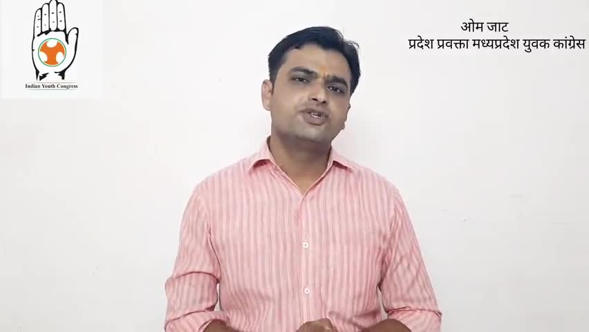 देश के युवाओं को भाषण नही रोजगार चाहिए।
#रोजगार_दो