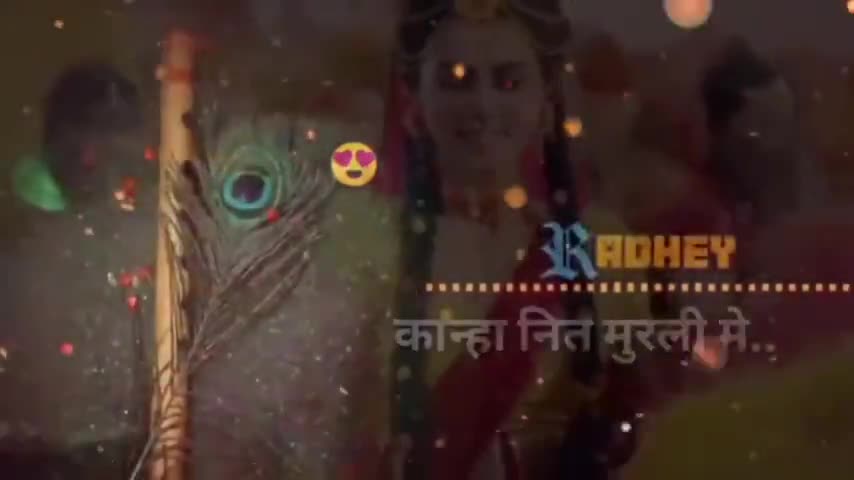 कवर्धा: radha rani..WhatsApp status.....#radha #rani######