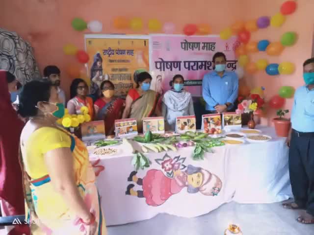 दरौंधा: बाल विकास परियोजना केंद्र पर सीडीपीओ के नेतृत्व मे किया गया पोषण परामर्श केंद्र का उद्घाटन #सीडीपीओ