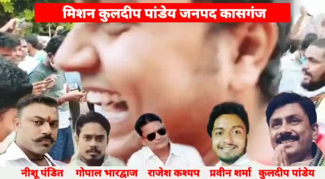 #शेर_की_झलक_सबसे_अलग
#कुलदीप_पांडेय
#राष्ट्रीय_महासचिव
#भारतीय_किसान_यूनियन_भानु