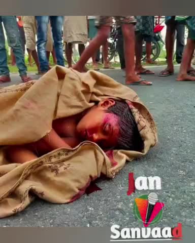 नीतीश कुमार के मंत्री के काफिले ने गरीब के बच्चे को रौंदा , नहीं रुकी गड़ियाँ
#
#nitish_ko_sharm_nahi_aati #सुपौल
