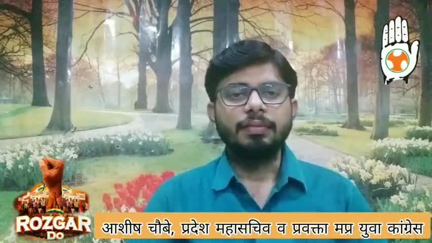 #RozgarDo
45 साल में सबसे ज्यादा बेरोजगारी दर,
पिछले एक साल में 9 करोड़ लोगों ने रोज़गार खो दिए ये एक मानव त्रास्दी - CMIE