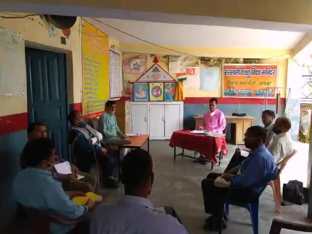 पौड़ी: सरस्वती विद्या मंदिर के पौड़ी संकुल ने देश की नई शिक्षा नीति पर की चर्चा, इसे देश के लिए बताया बेहतरीन नीति #शिक्षा_नीति