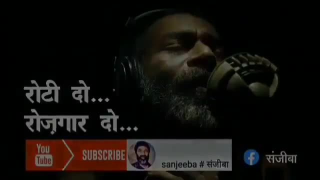 #मोदी #नितीश जी आज हर #बिहारी रोजगार माँग रहा है । जरा इनकी आवाज तो सुनिए #speakupforbihar