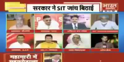 *इंसान को अपने जीवनकाल में अब दो गलतियाँ कभी भी नहीं करनी चाहिए #भारत_समाचार  के वरिष्ठ पत्रकार साथी वीरेंद्र सिंह जी से