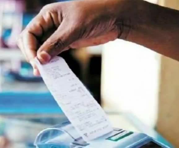 वाराणसी में सपा एमएलसी ने हिंदी में बिजली बिल प्रेषित करने के लिए सीएम को लिखा पत्र #समाजवादी_पार्टी #बिजली_बिल