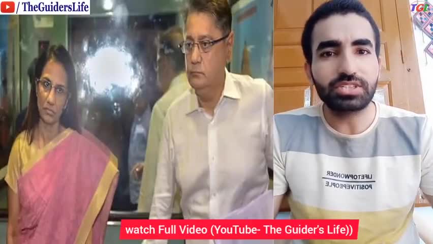 झुंझुनू: ICICI Bank SCAM | DEEPAK KOCHHAR ARRESTED | Chanda Kochhar Scandal
#icici #bank #india #scam #news24 #trending #news