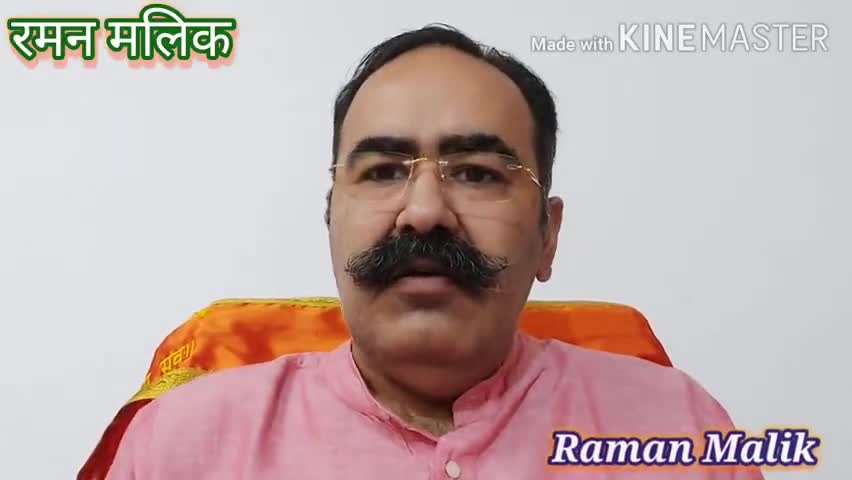 TU =UT
तू जब भी अक्स अपना आईने में देखने जाएगा, तुझको तू कुछ यूं ही नज़र आएगा।#Kangan #shivsena #thackeray #mumbai #कंगना