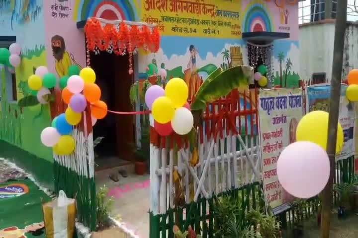 बक्सर: सदर प्रखंड के छोटका नुआंव पंचायत में आदर्श आंगनबाड़ी केंद्र का डीडीसी ने किया उद्घाटन #डीडीसी