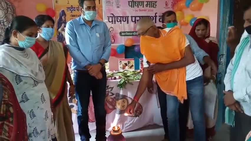 दरौंधा: दरौदा बाल विकास सेवा परियोजना में पोषण परामर्श केंद्र का हुआ आयोजन, सीडीपीओ भी रहे मौजूद #सीडीपीओ