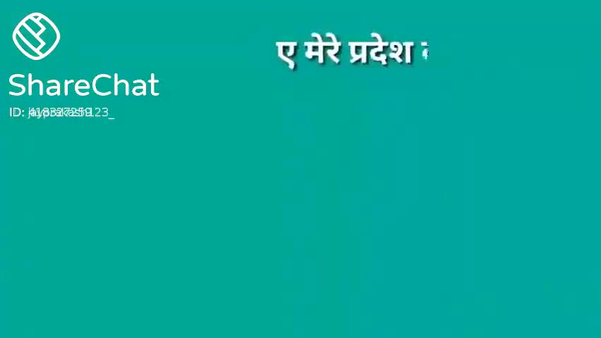 देवास: #berojgari  new song  bhari berojgari