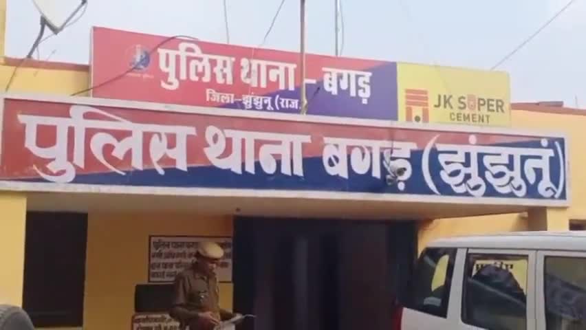 झुंझुनू: बगड़ पुलिस ने यातायात नियमों का उल्लंघन करने पर 9 वाहन चालकों पर की कार्रवाई #वाहन_चेकिंग