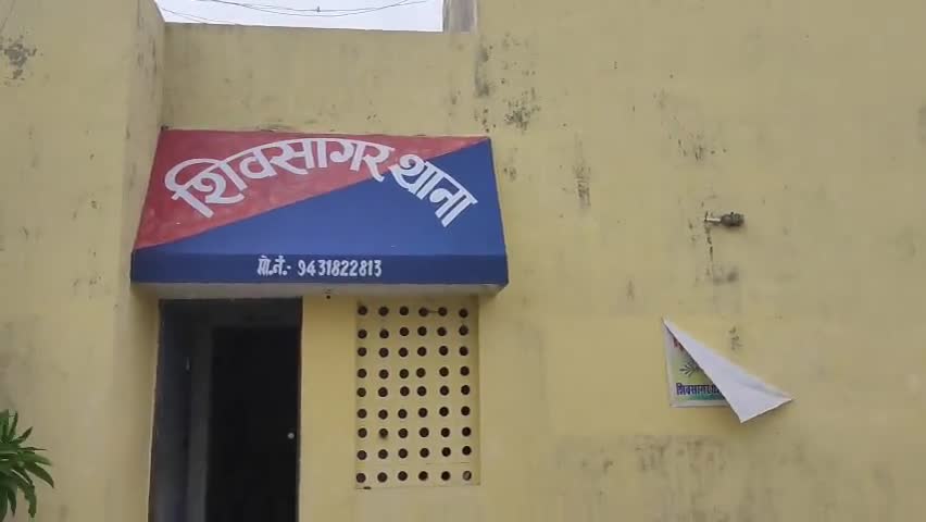 शिवसागर: एससी एसटी एक्ट केश के मामले में तीन नामजद अभियुक्त को पुलिस ने गुप्त सूचना के किया गिरफ्तार।#शिवसागर