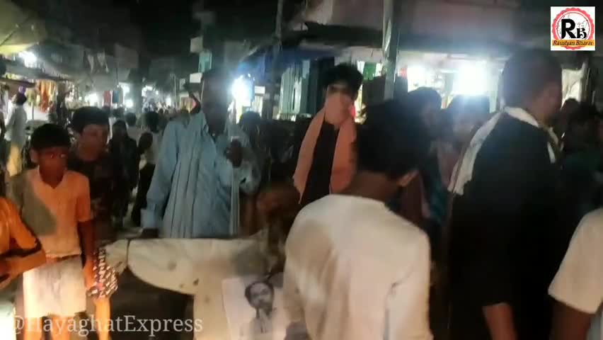 हायाघाट: #hayaghat में Maharastra के सरकार उद्धव ठाकरे का किया गया पुतला दहन और विरोध प्रदर्शन किया #SSR