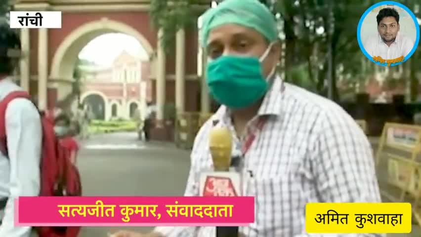 #Lalu #Prasad की #जमानत #याचिका फिर #खारिज, #रहना #होगा #जेल में....