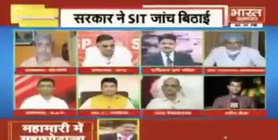 निर्भीक पत्रकारित...
ऐसे पत्रकार अब बहोत कम ही मिलते हैं
#सच्चाई
