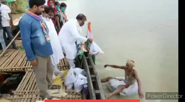 सिर्फ नेता नहीं आपका बेटा #डॉ_चंदन_यादव 
बेलदौर विधानसभा
#चंदन_भैया_ठीक_है।﻿
﻿#navinkumarofficial