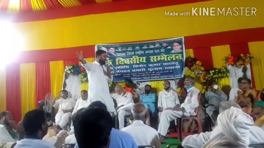तेजस्वी_यादव को मुख्यमंत्री बनाना है तो #लालू_यादव बनना परेगा:-#मीर_रिजवान
#तेजस्वी_यादव
#राष्ट्रीय_जनता_दल
#बिहार_चुनाव