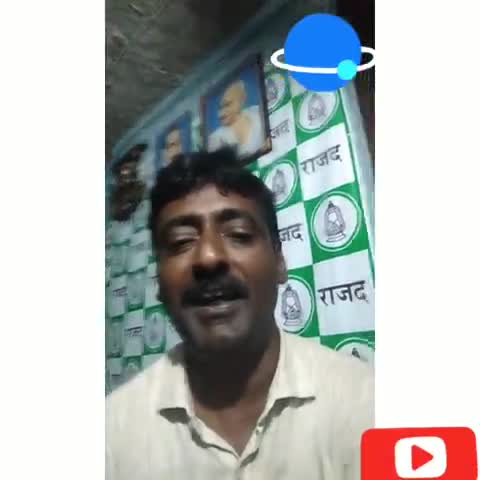अमित शाह जी कहीं राहत इंदौरी साहब का कागज चेक करने तो नहीं निकल रहे ?
#मने_पूछ_रहे_हैं﻿