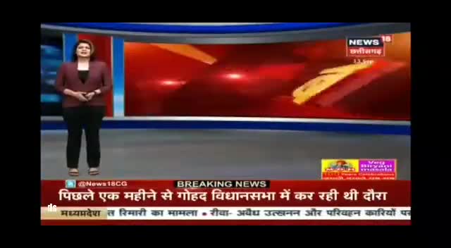 26 लाख किसानों का कर्जा माफ हुआ #ना शिवराज# ना महाराज तो मध्य प्रदेश# नाथ # कमलनाथ को﻿ जनता का समर्थन ﻿#thekamalnath