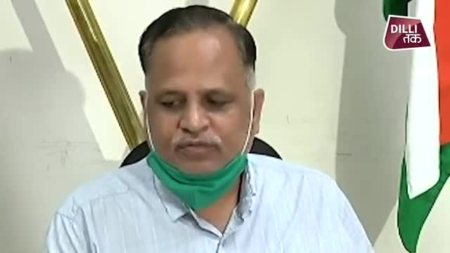 'दिल्ली में 80% ICU बेड्स कोरोना के लिए आरक्षित' #Satyendra_Jain #Aam_Aadmi_Party #Arvind_Kejriwal