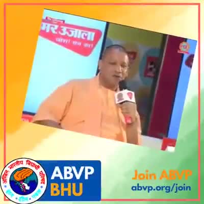 #abvpjamui 
#joinabvp 
9955782877