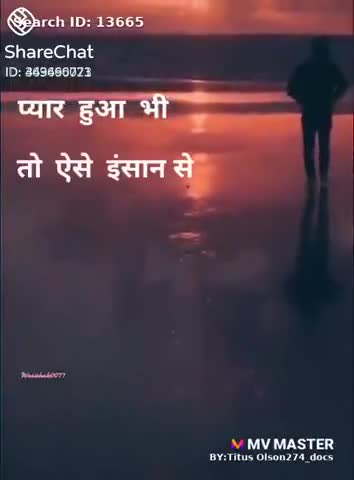संपतचक: #बोले_बिहार_बदले_सरकार 
vishal singh