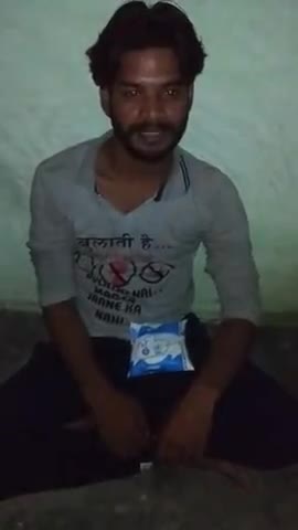 बासोदा: gareeb admi ki darkhaast he sarkaar se 🙏🙏🙏🙏#mpsarkar ﻿#pmmodi