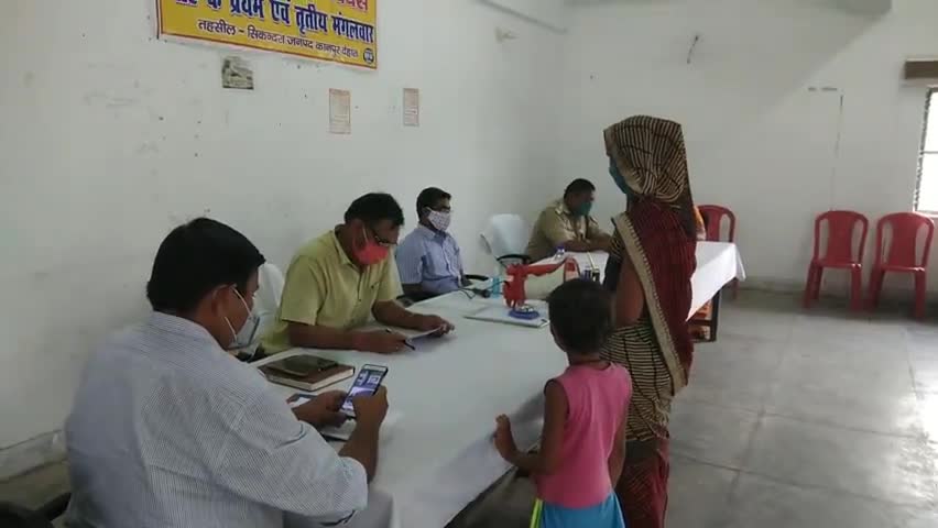 सिकंदरा: तहसील में 6 माह के बाद शुरू हुआ तहसील दिवस, एडीएम ने 90 शिकायतों का किया निस्तारण #एडीएम